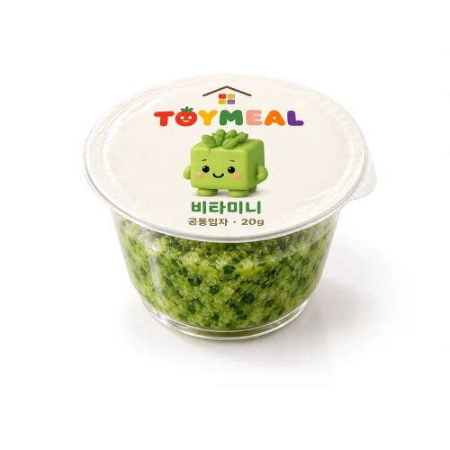 비타미니(20g × 6컵 · 한 박스 120g 기획)