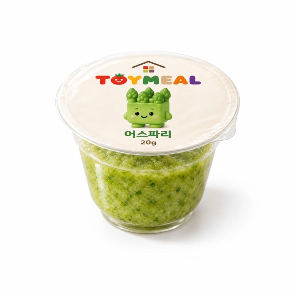 아스파리(20g × 6컵 · 한 박스 120g 기획)